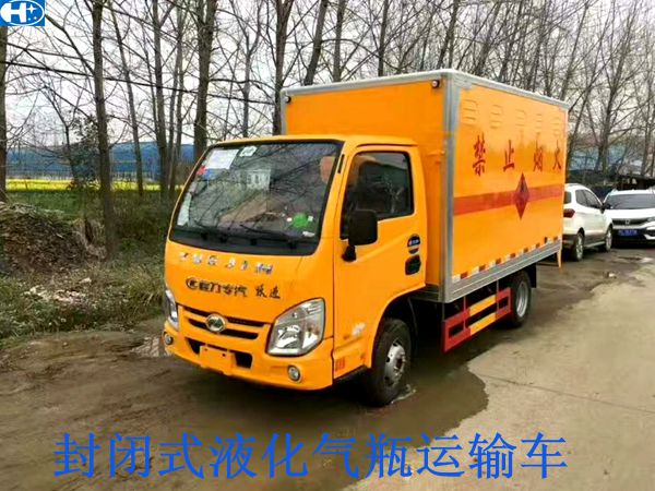 ������ƿ���䳵