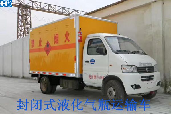 ������ƿ���䳵