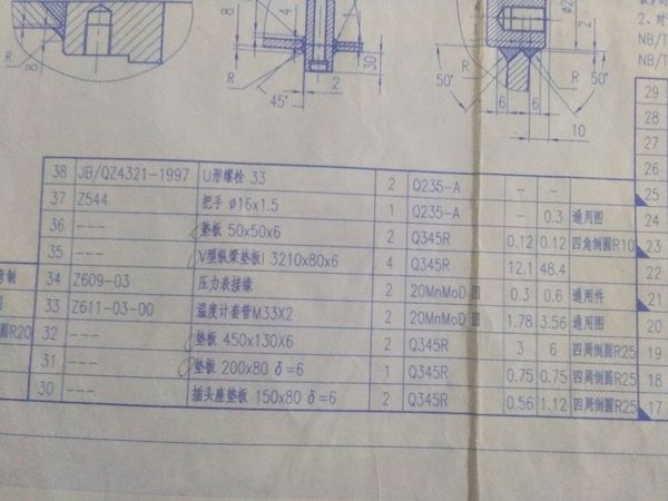 ΢ͼƬ_20180712080414.jpg